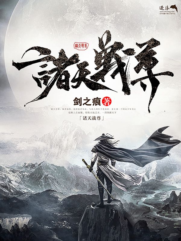 糖心logo免费在线观看